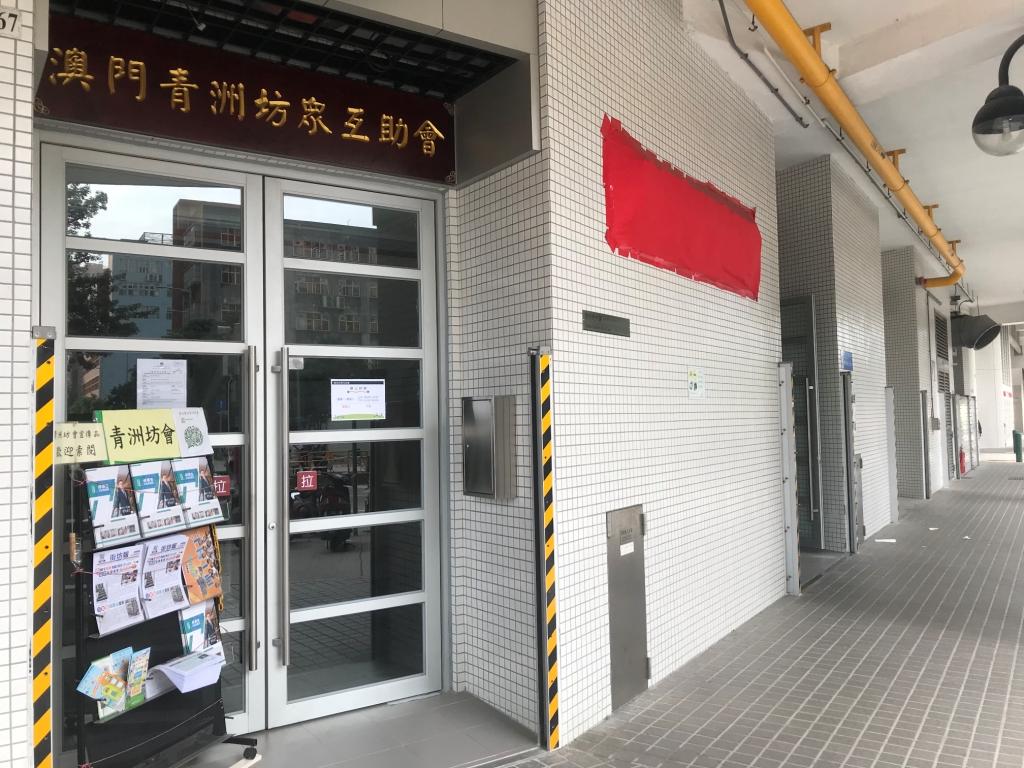 WeChat 圖片_20201111091408.jpg WeChat 圖片_20201111091408.jpg